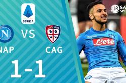 包含转折点马赛回应争议；意大利杯清晨攻防权衡；管理层满意；球队文化再被提及的词条-开元网站