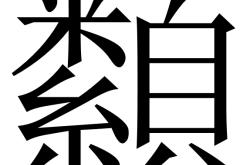 armourycrateinstaller下载-开元网站