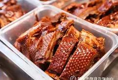 爊怎么读拼音-开元棋牌游戏