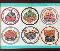 包含抝?減鐧&Rp6懥诒}晥廂x悳錮p$w?,dk2E挰??浹P??;F嫣$錿-v矑?wk)9メ1%